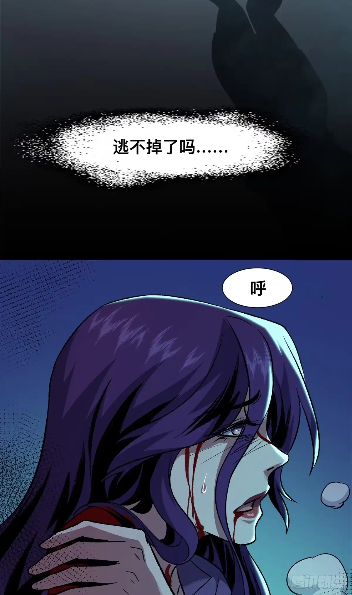 第69页