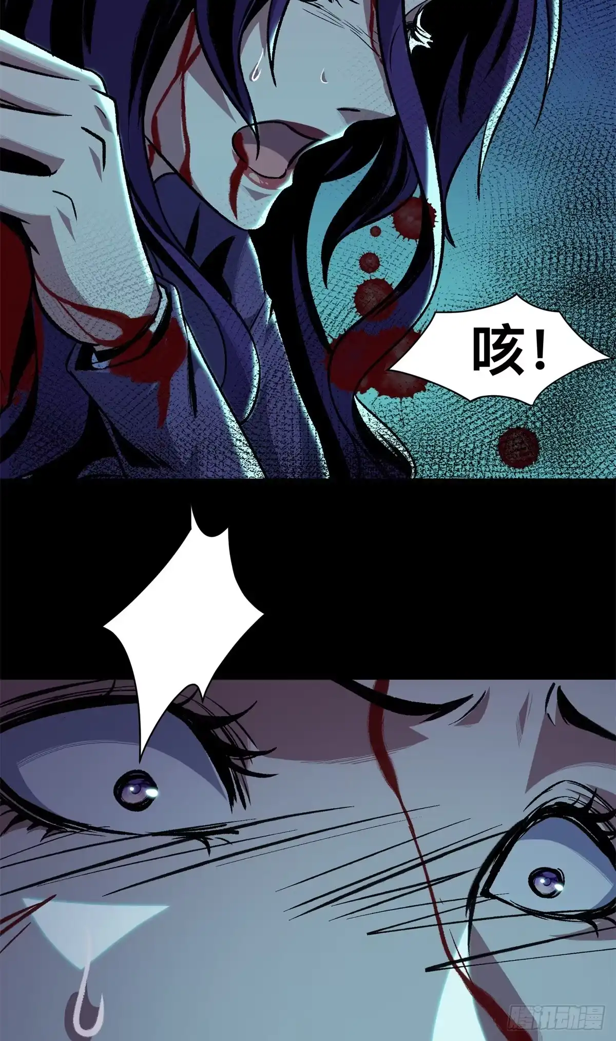 第71页
