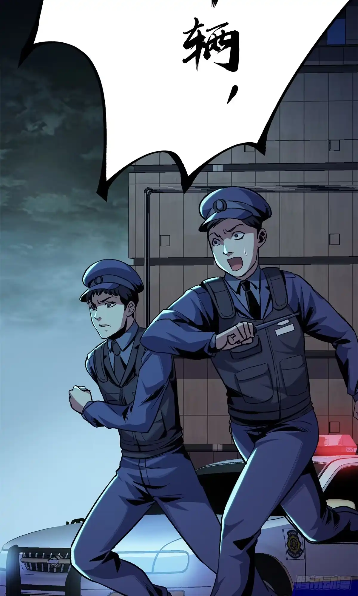 第82页