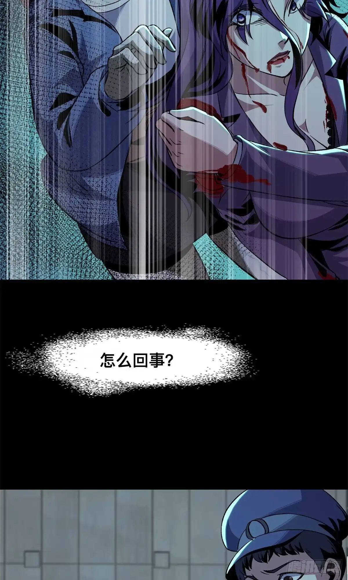 第84页