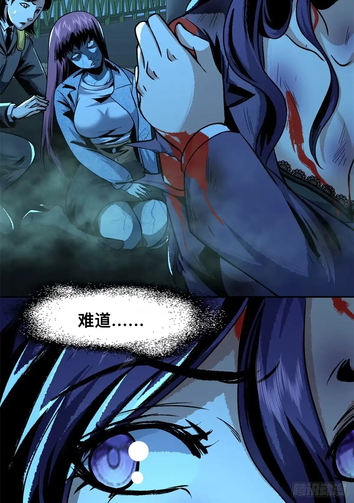 第88页