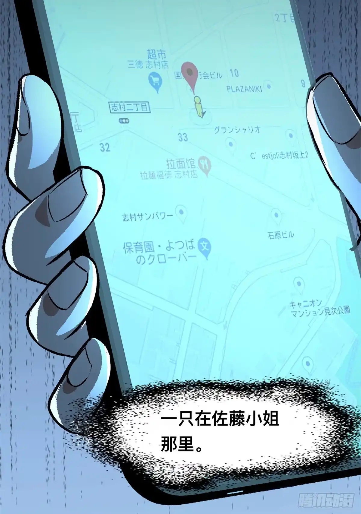 第92页