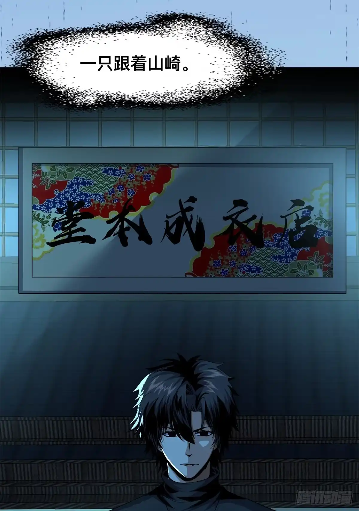 第93页