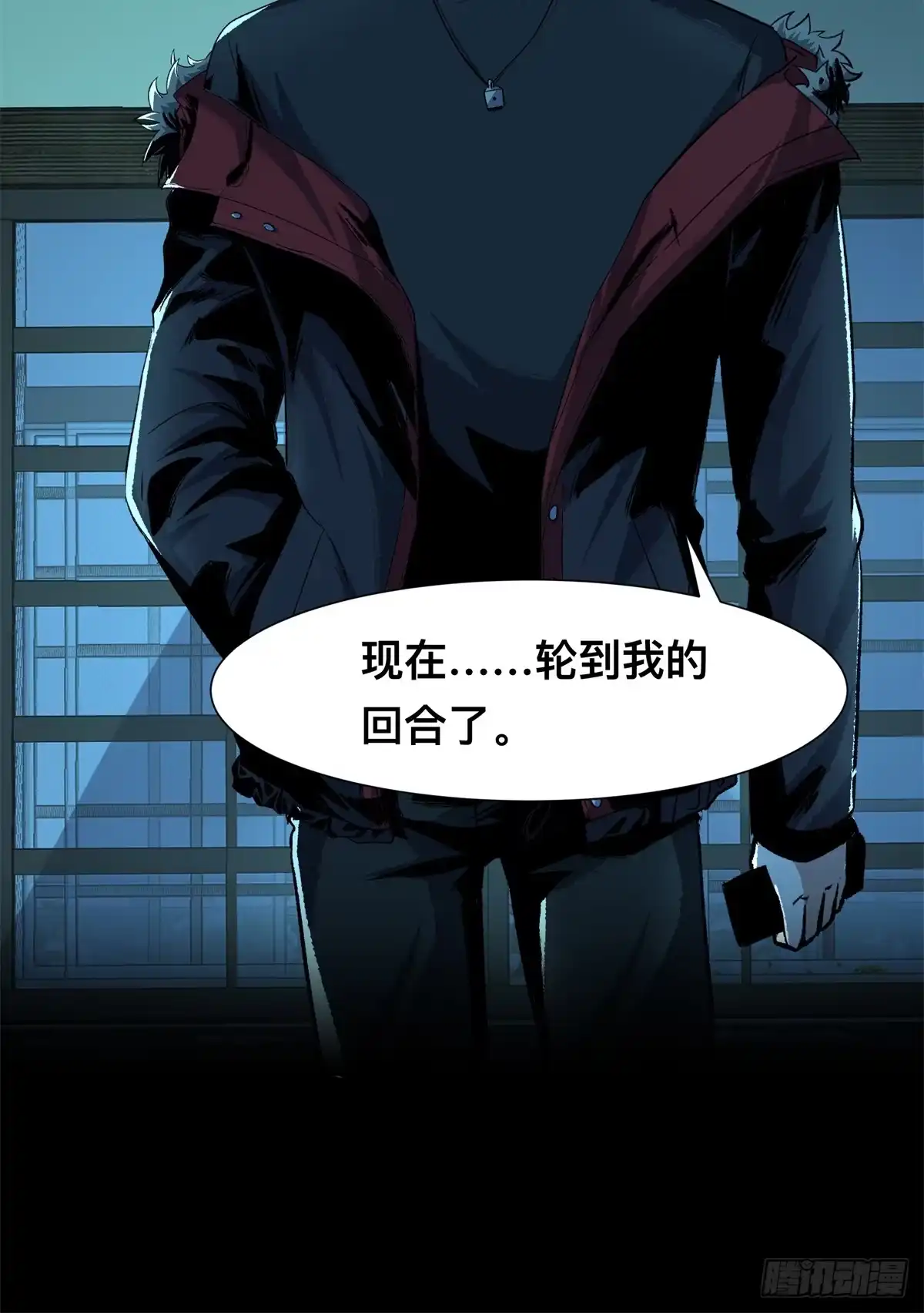 第94页