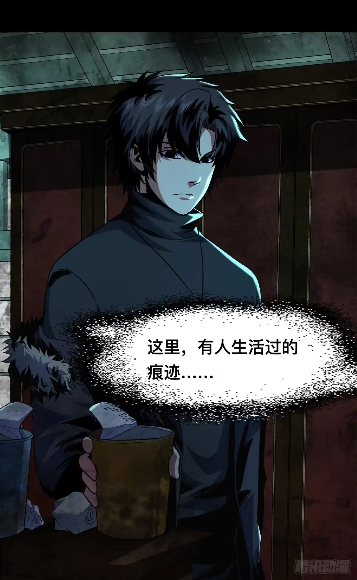 第29页