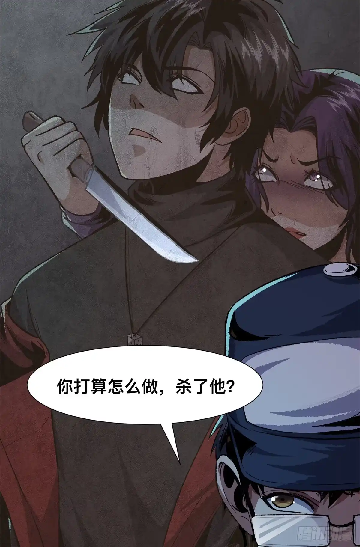 第50页