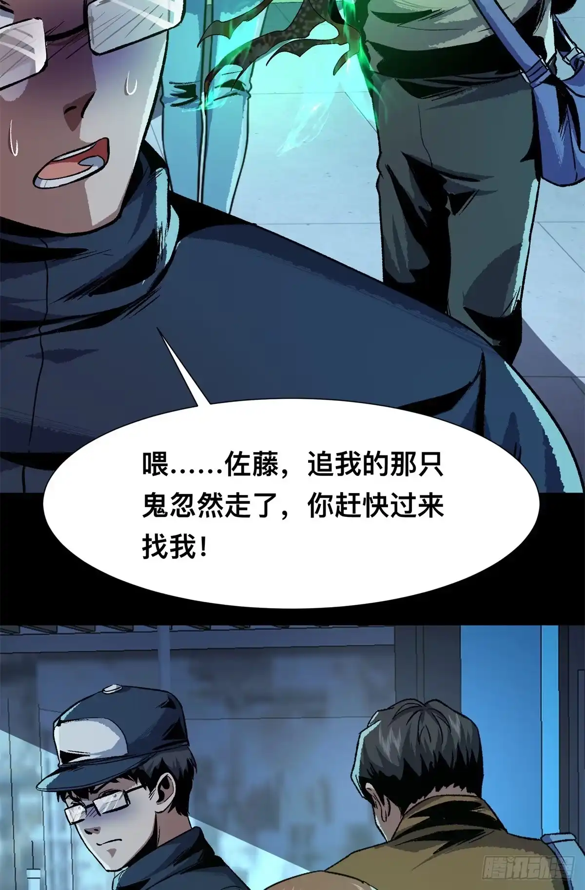 第57页