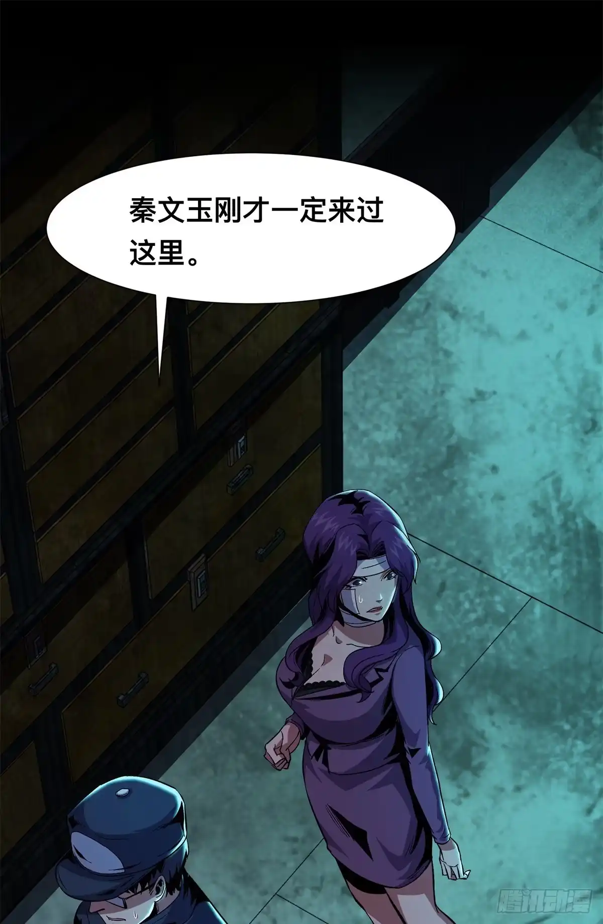 第43页