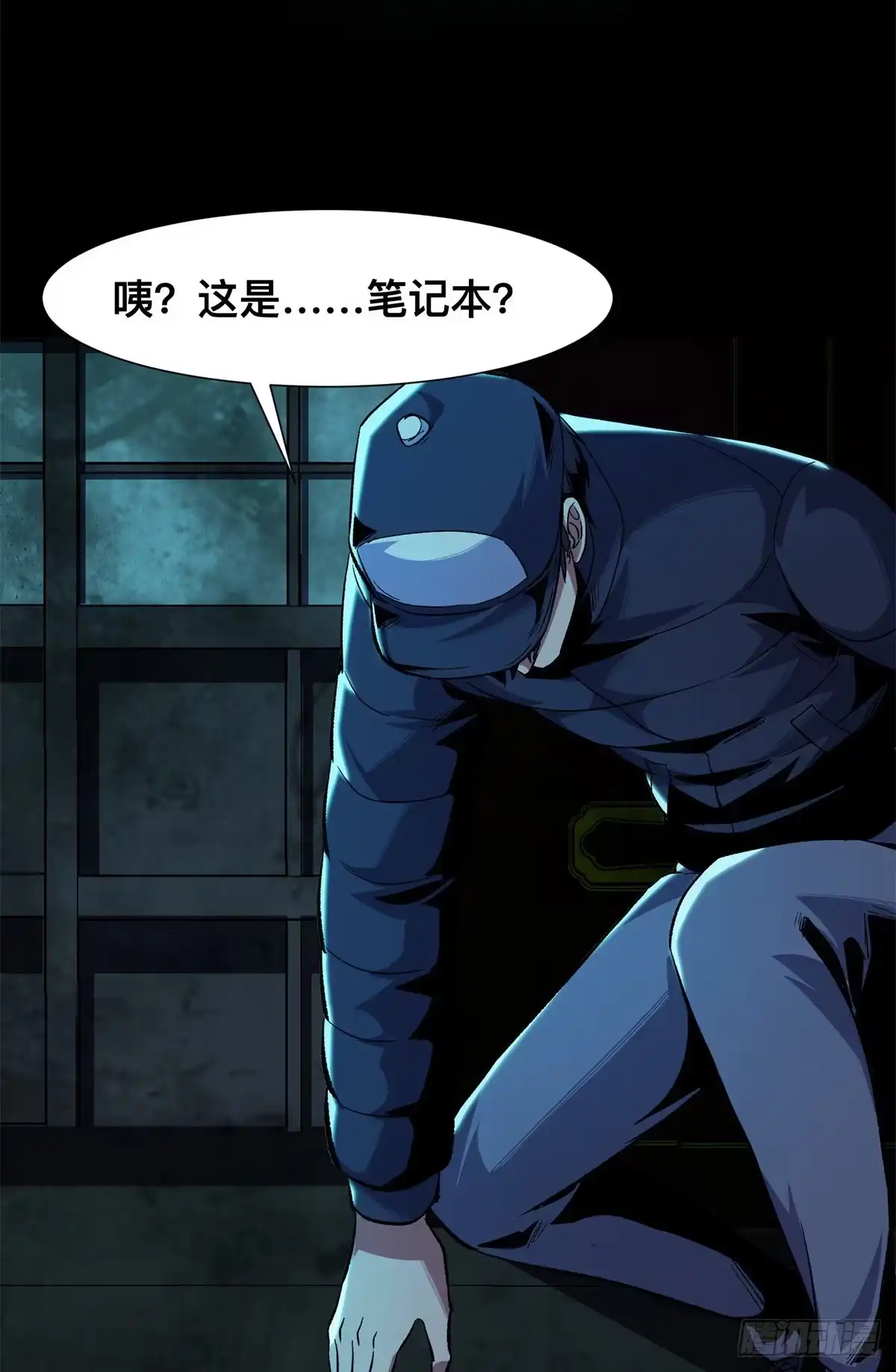 第45页
