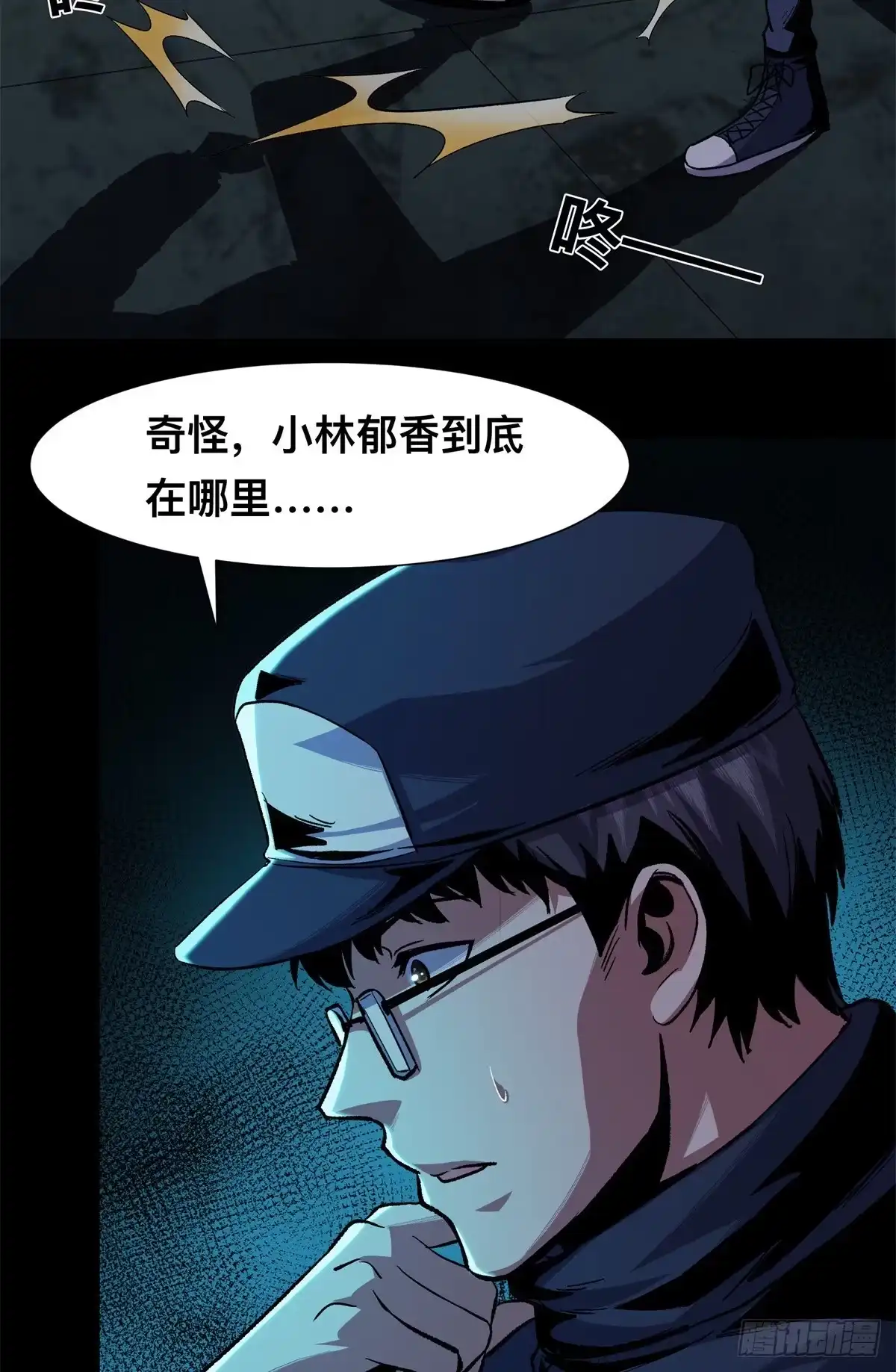 第50页