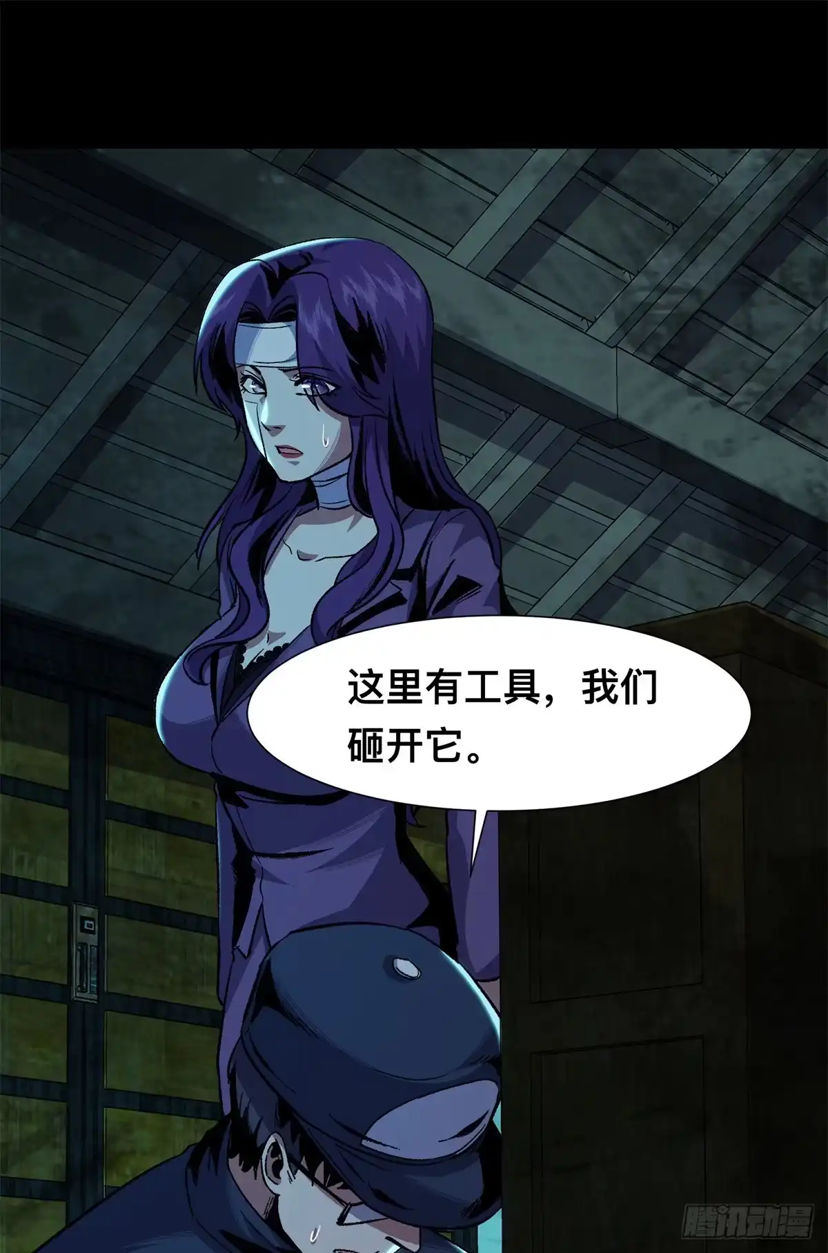 第53页