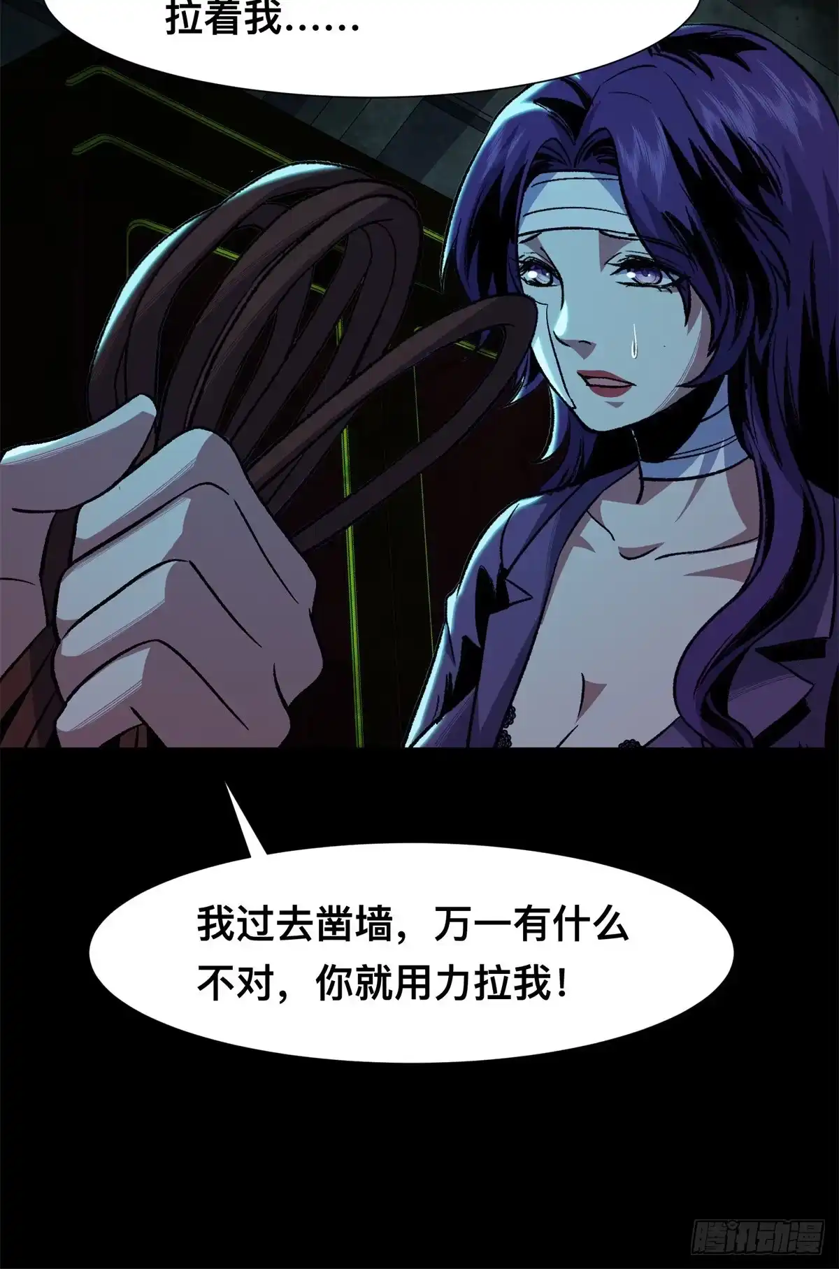 第62页