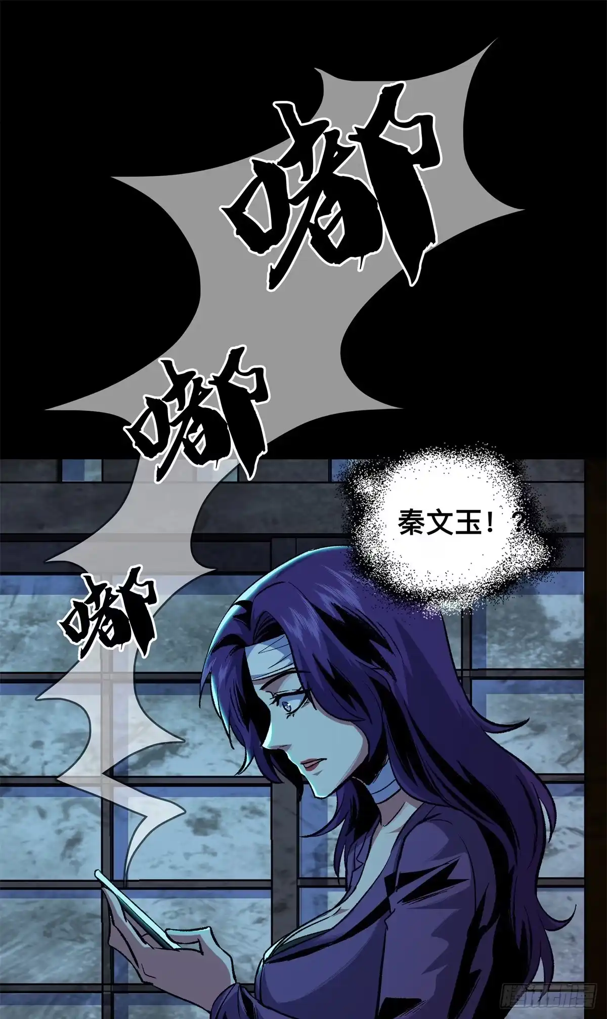 第73页