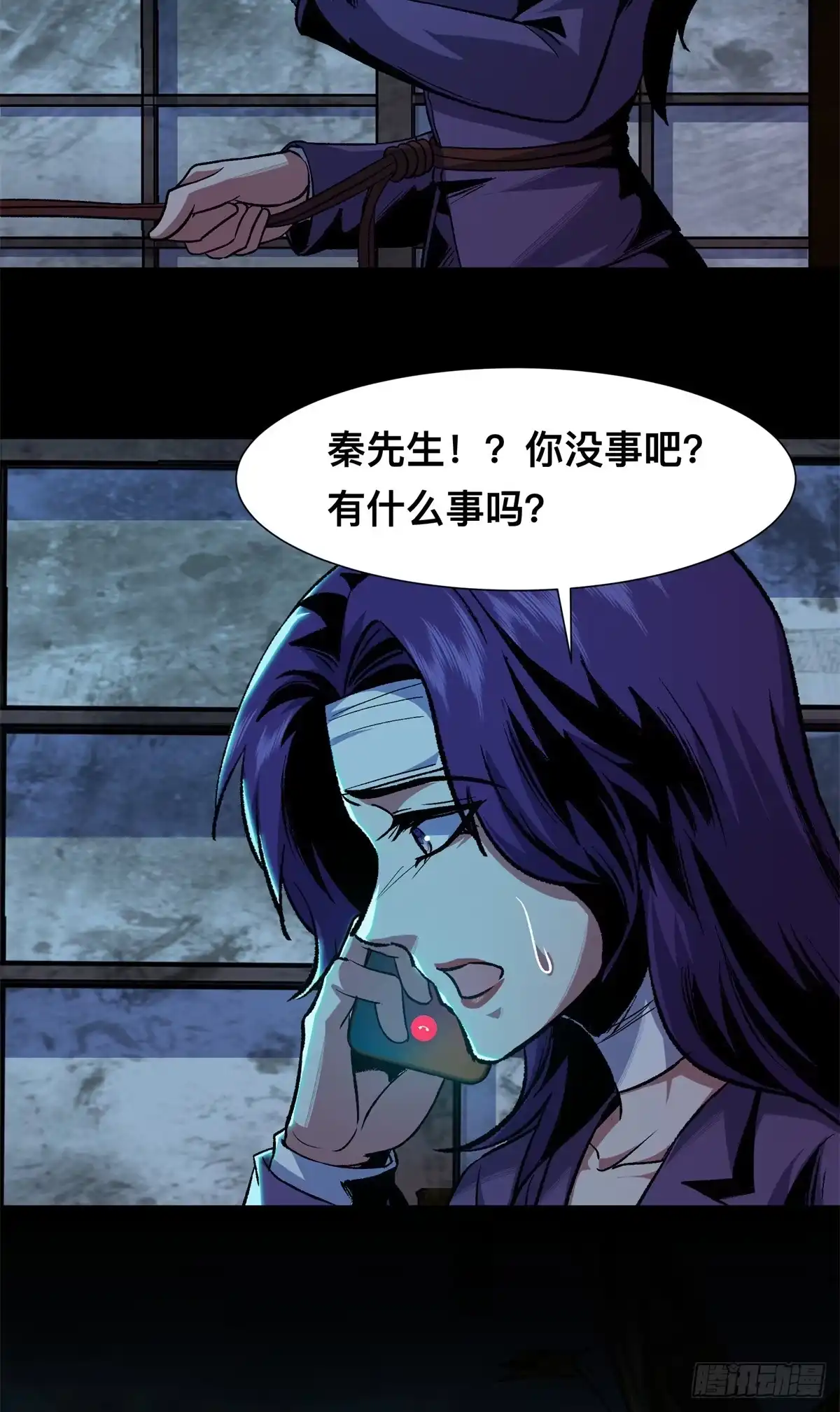 第74页