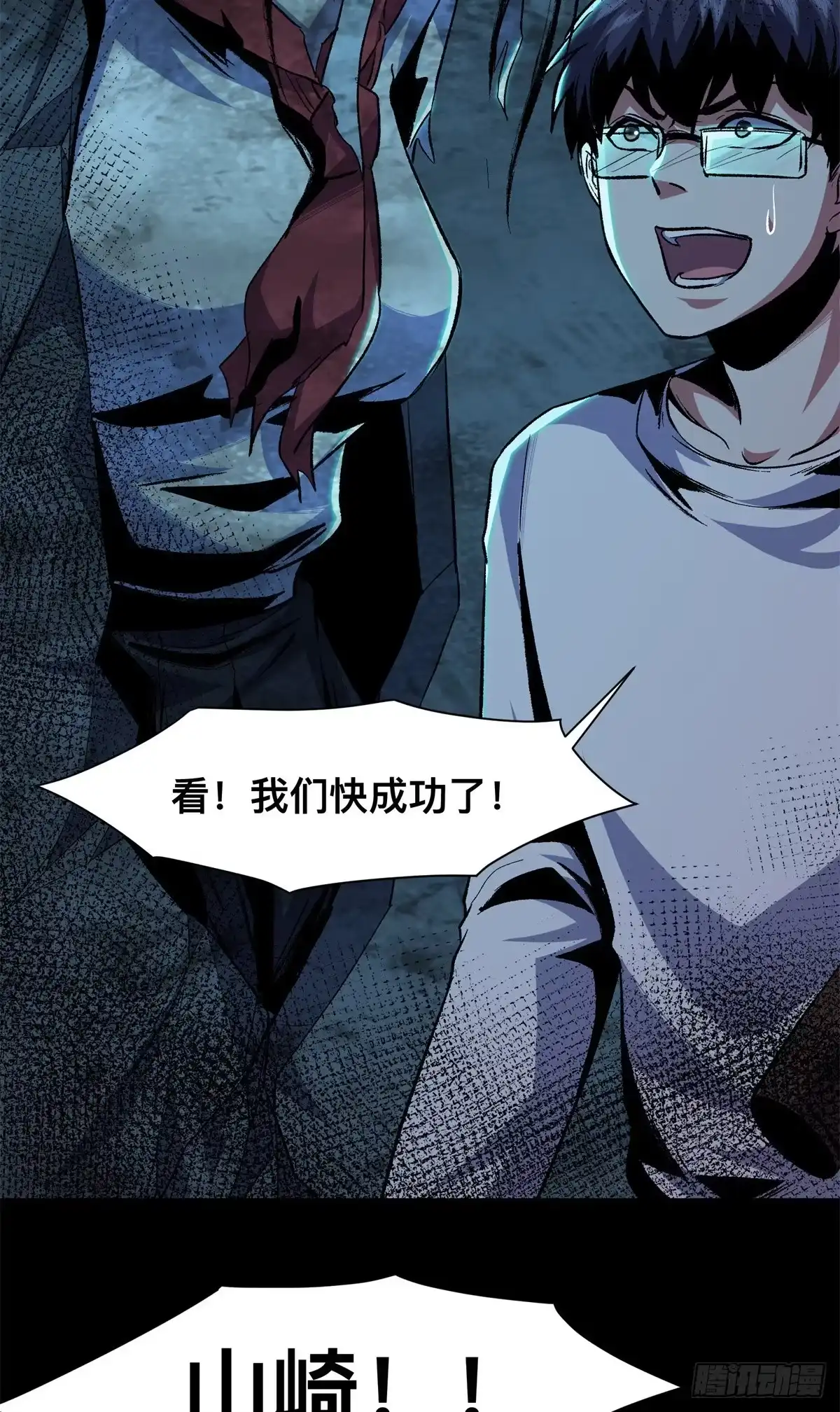 第81页