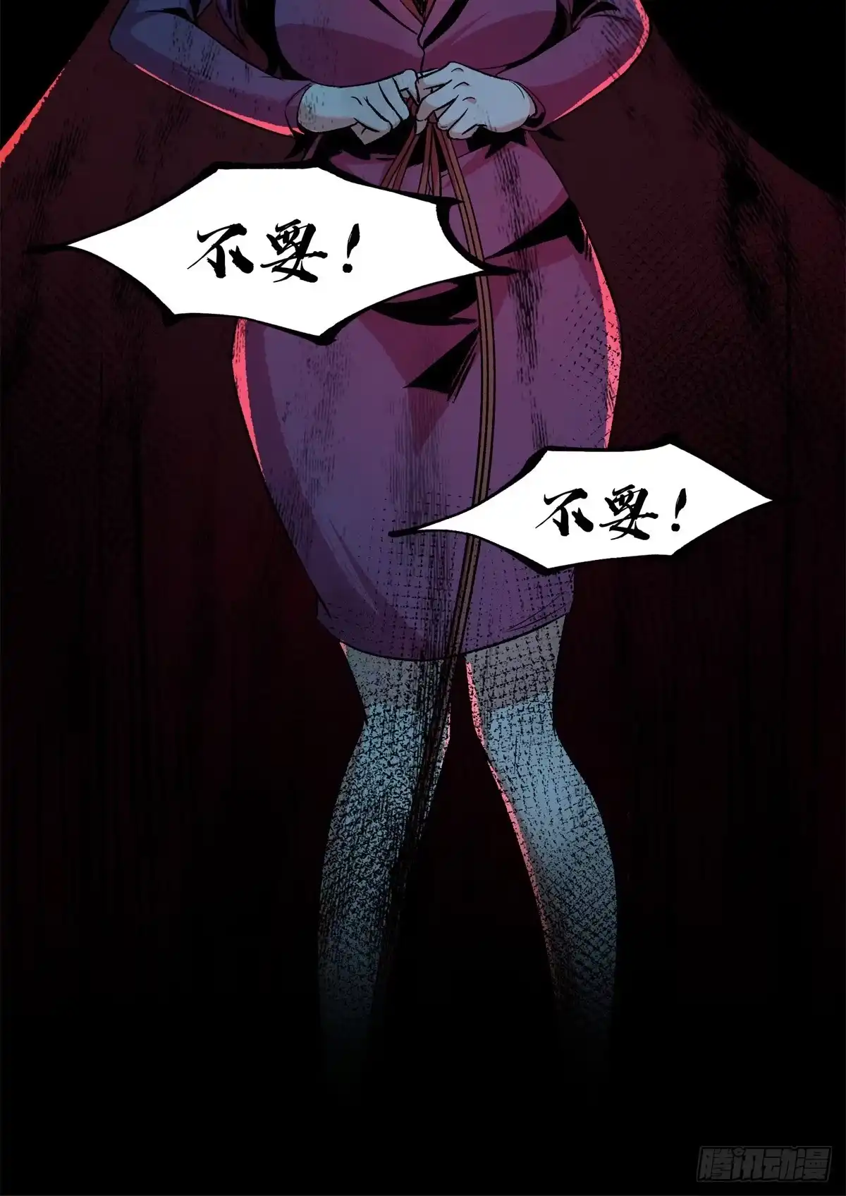 第92页