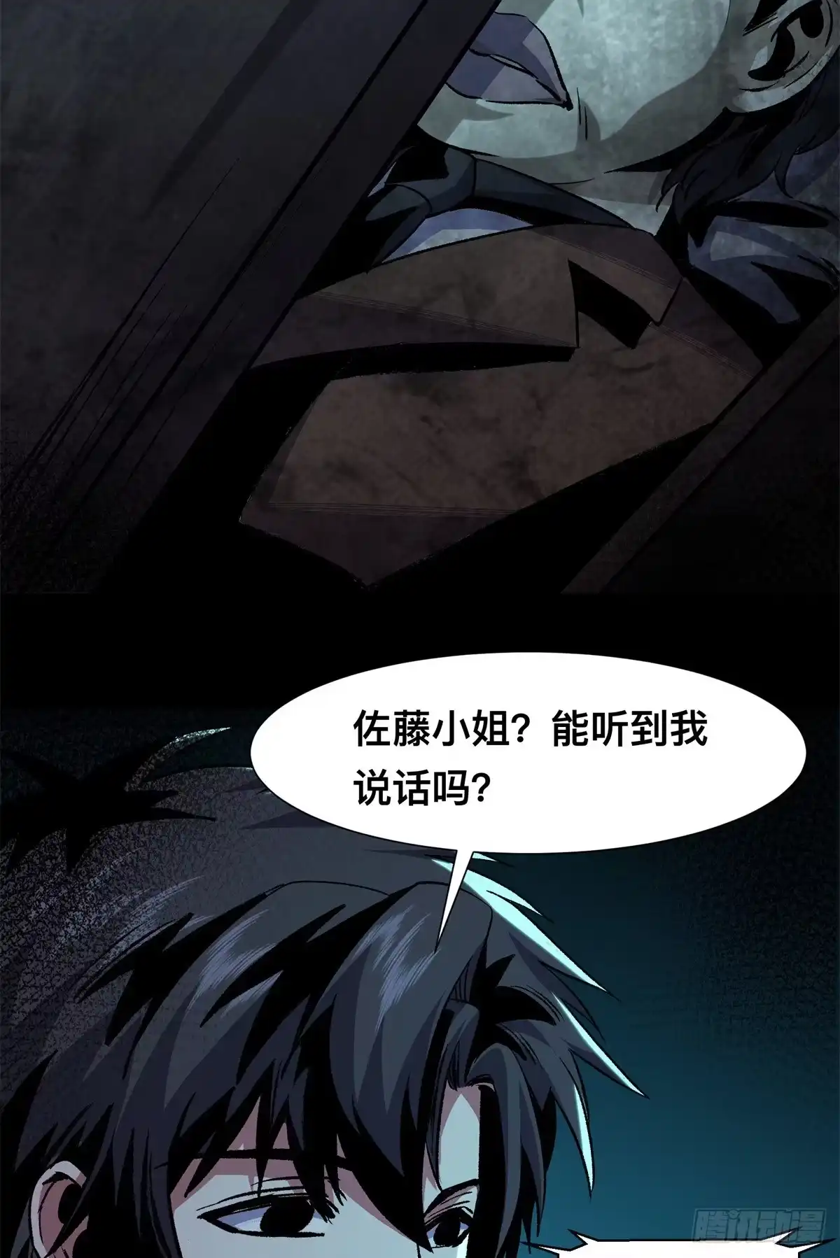 第94页