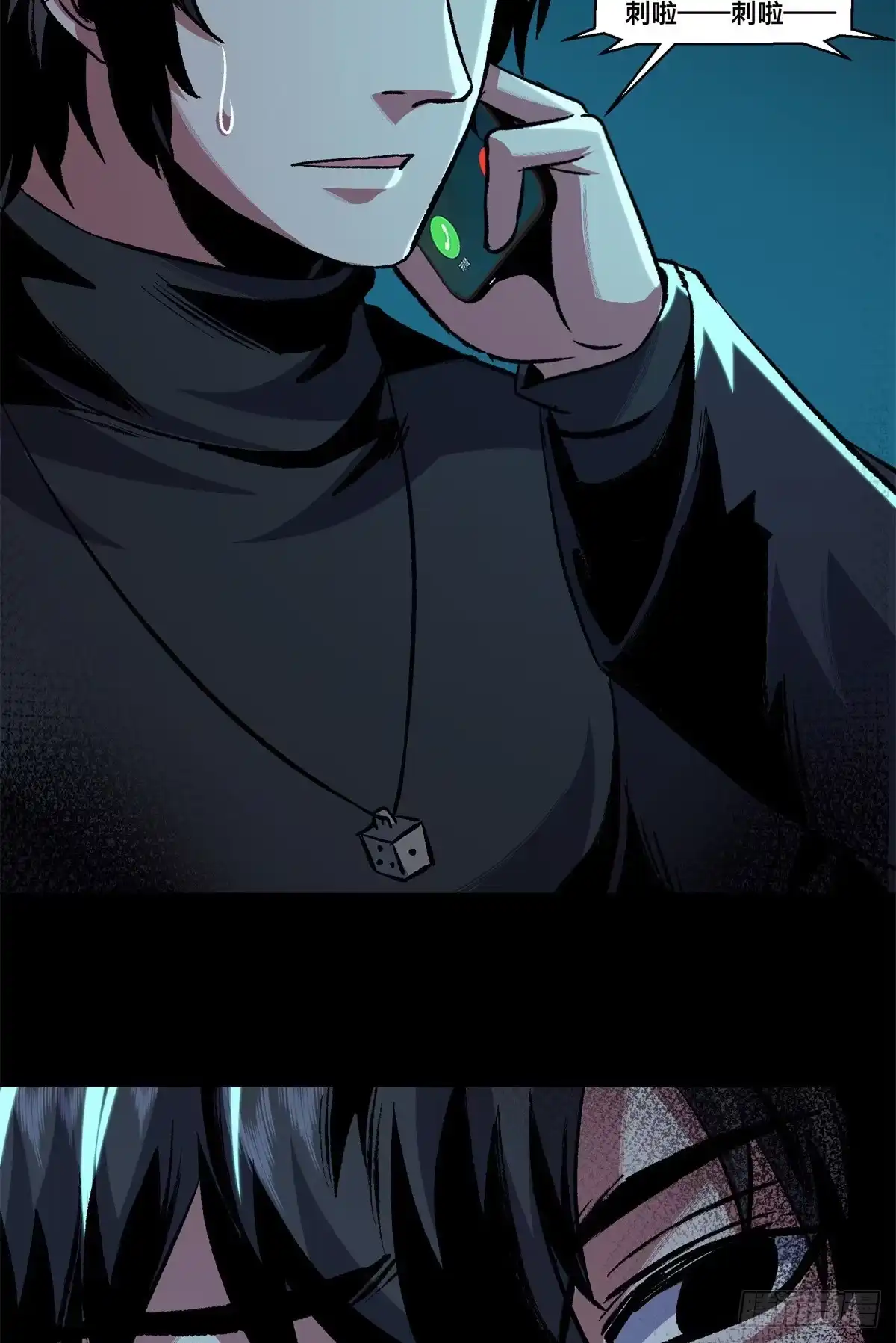 第95页
