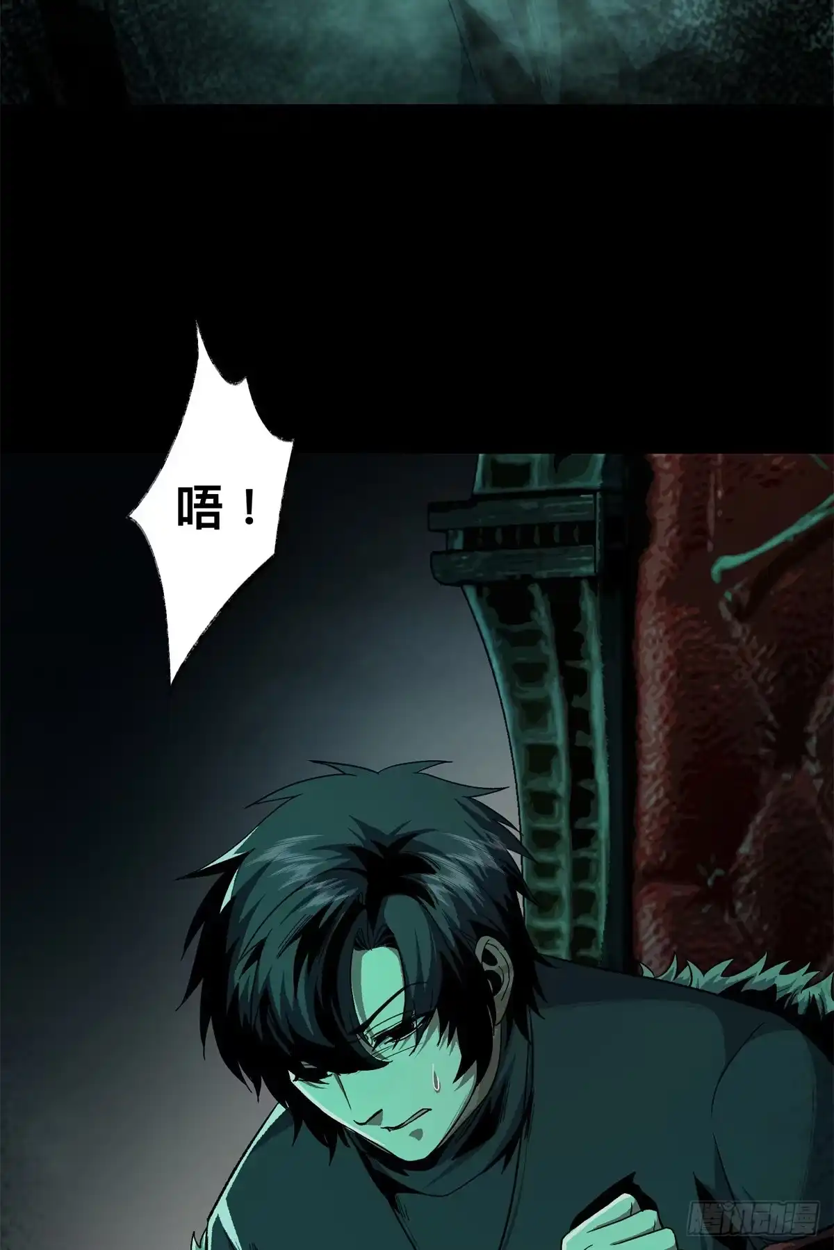 第53页