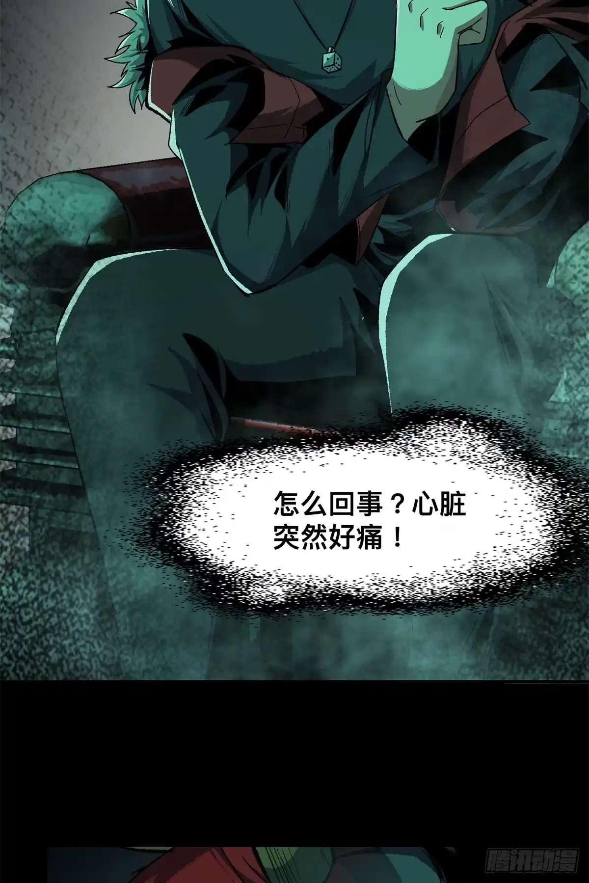 第54页