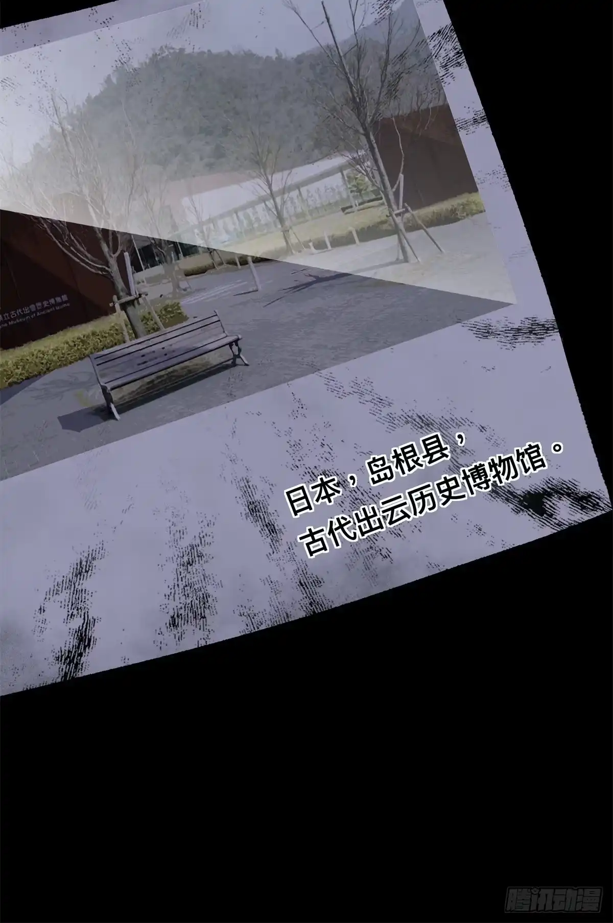 第77页
