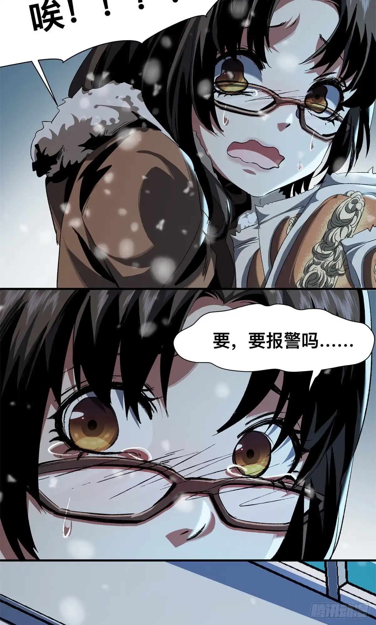 第41页