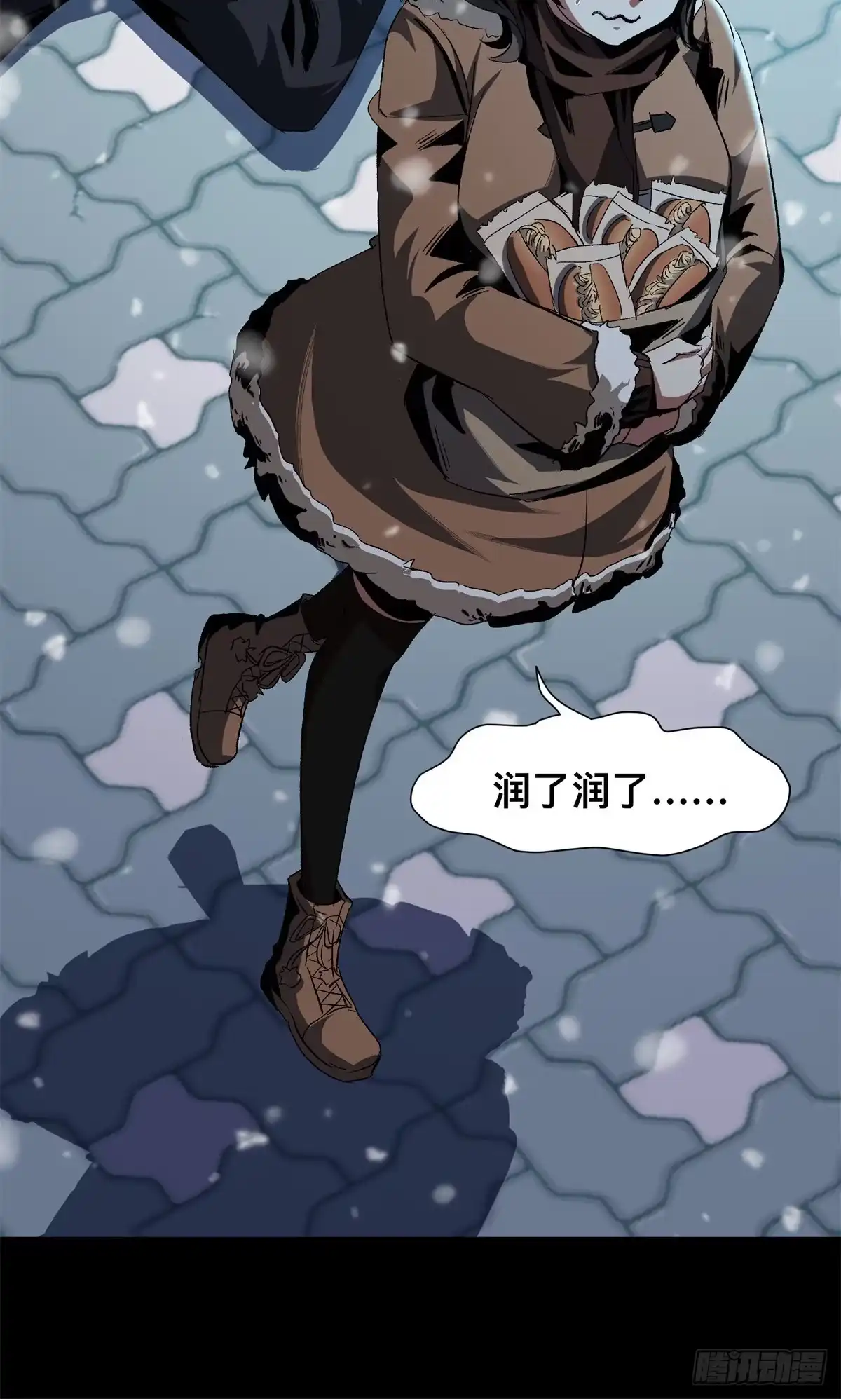第43页