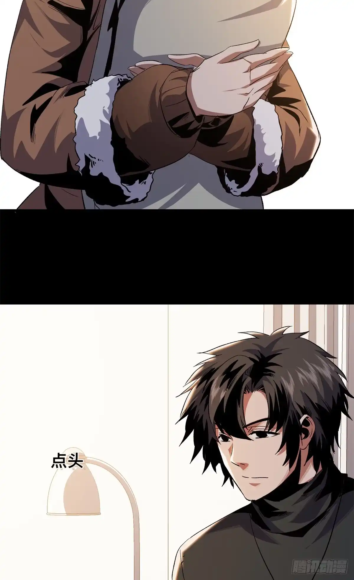 第55页