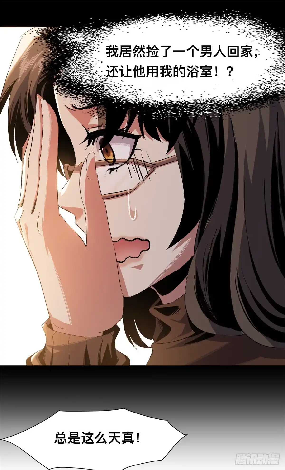 第62页