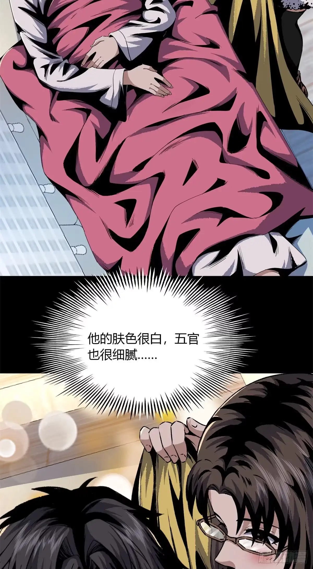 第43页