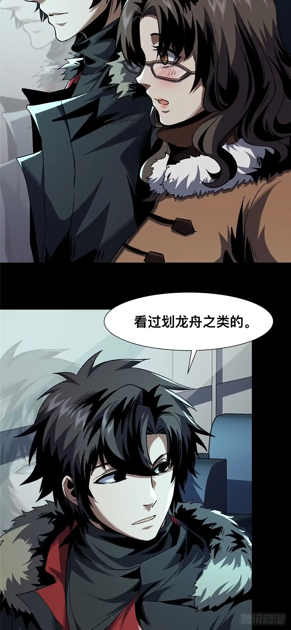 第42页