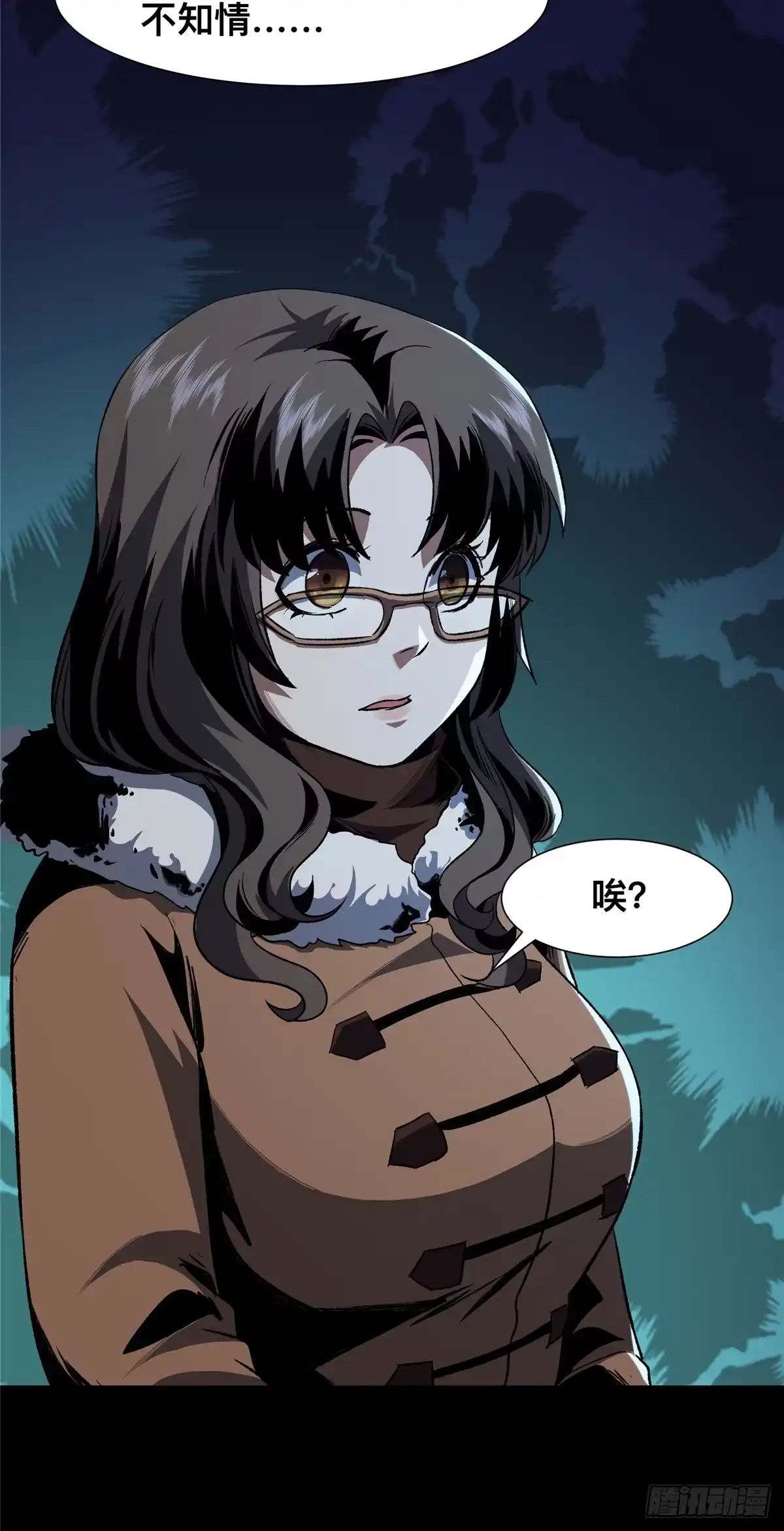 第55页
