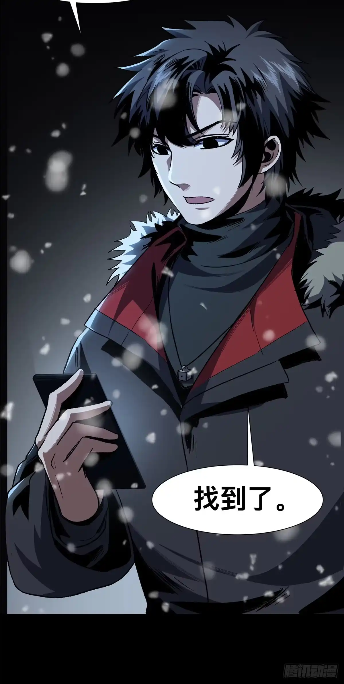 第60页