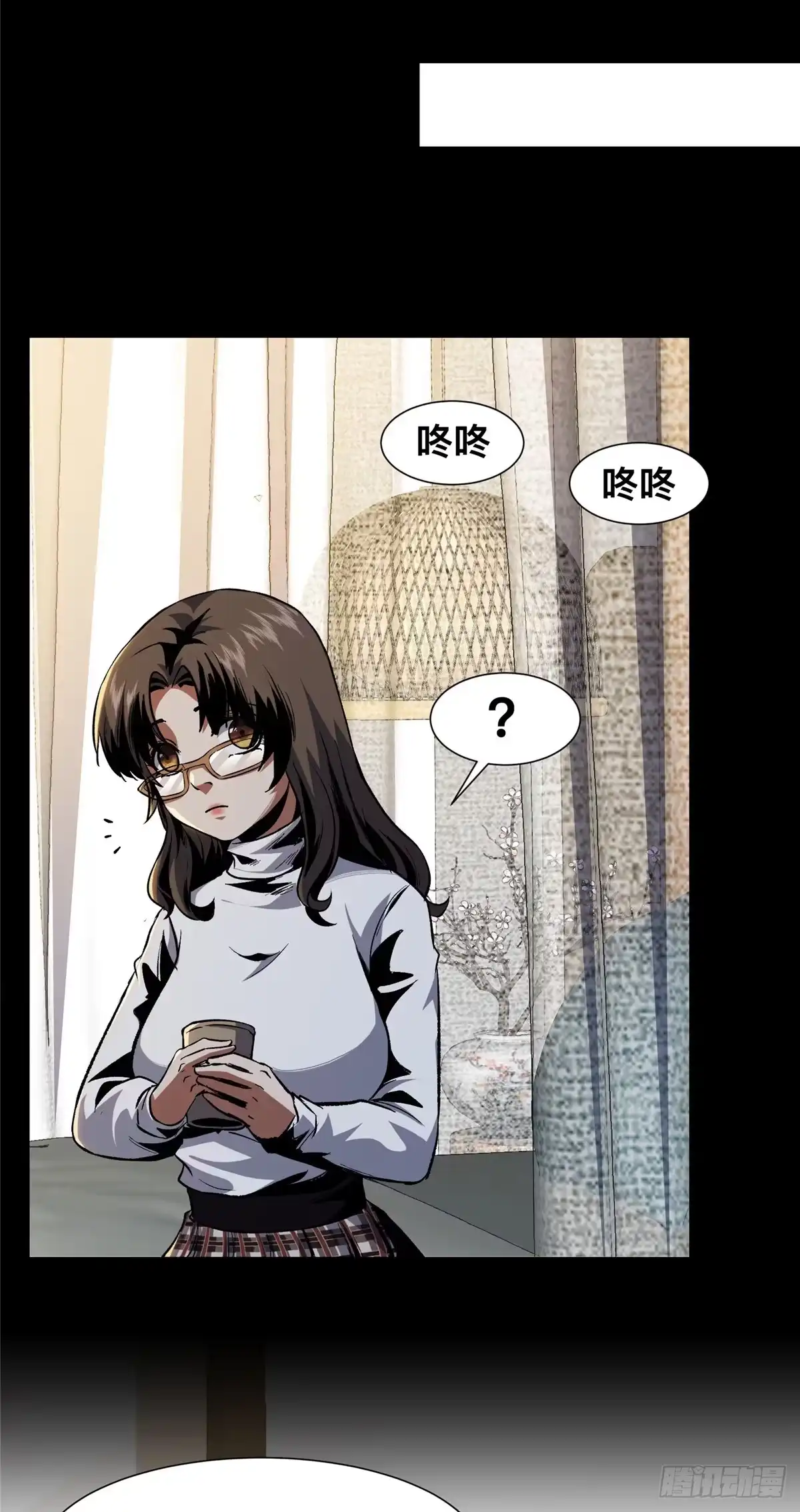 第52页