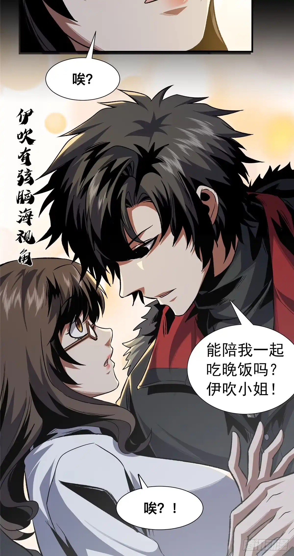 第55页