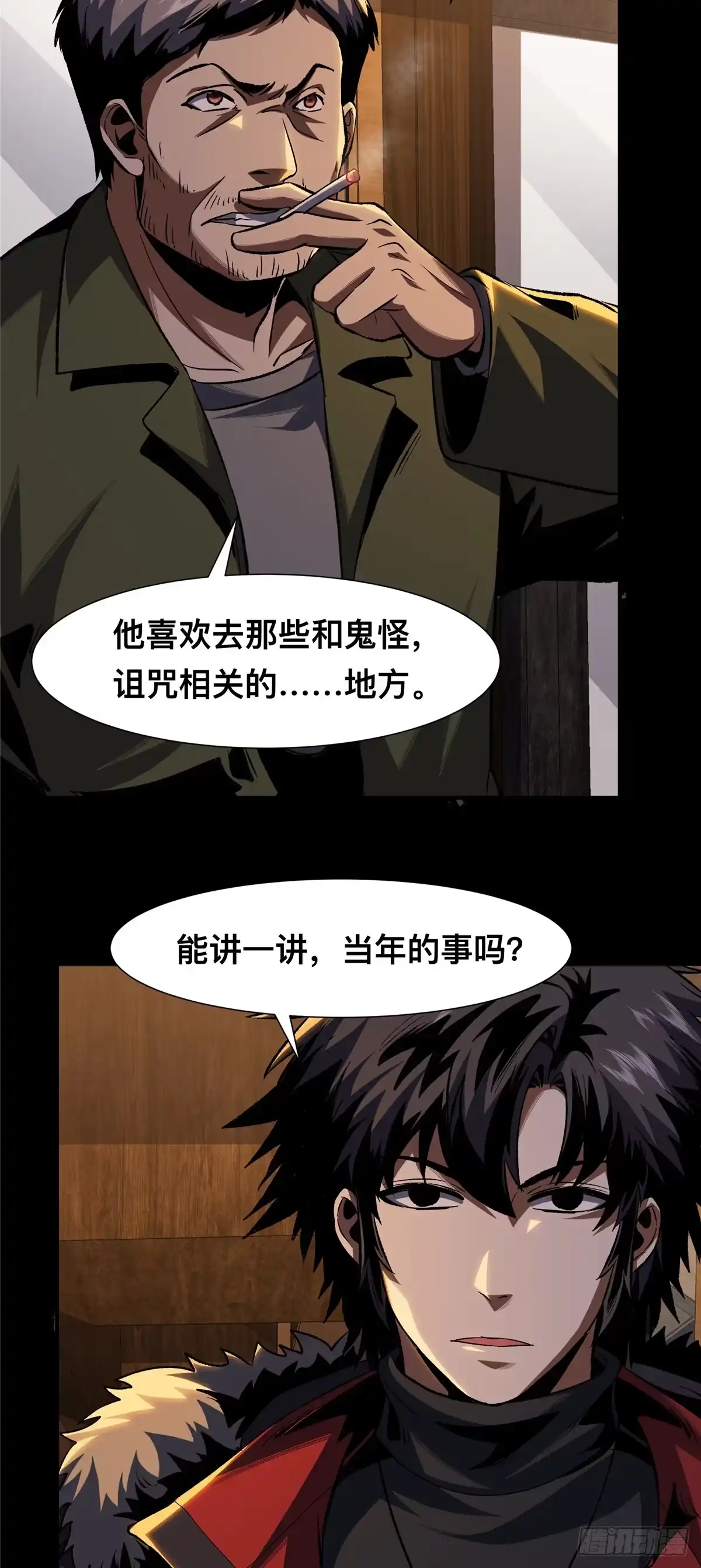 第62页