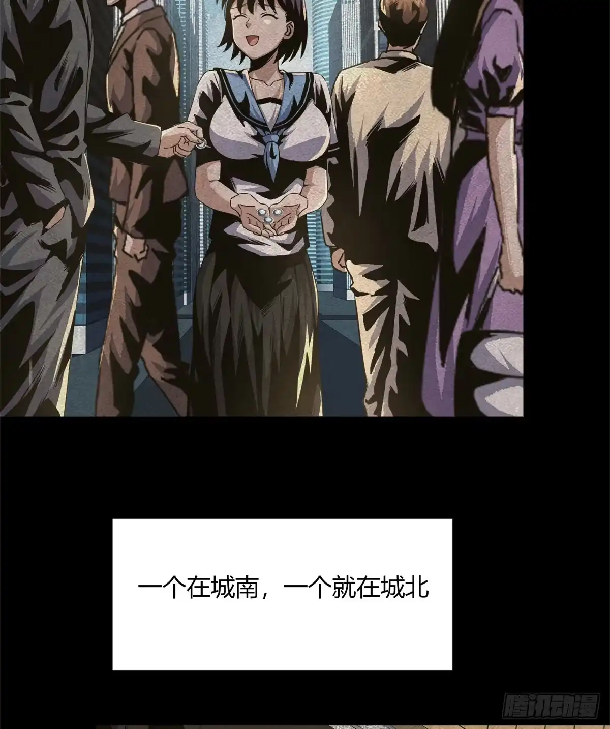 第35页
