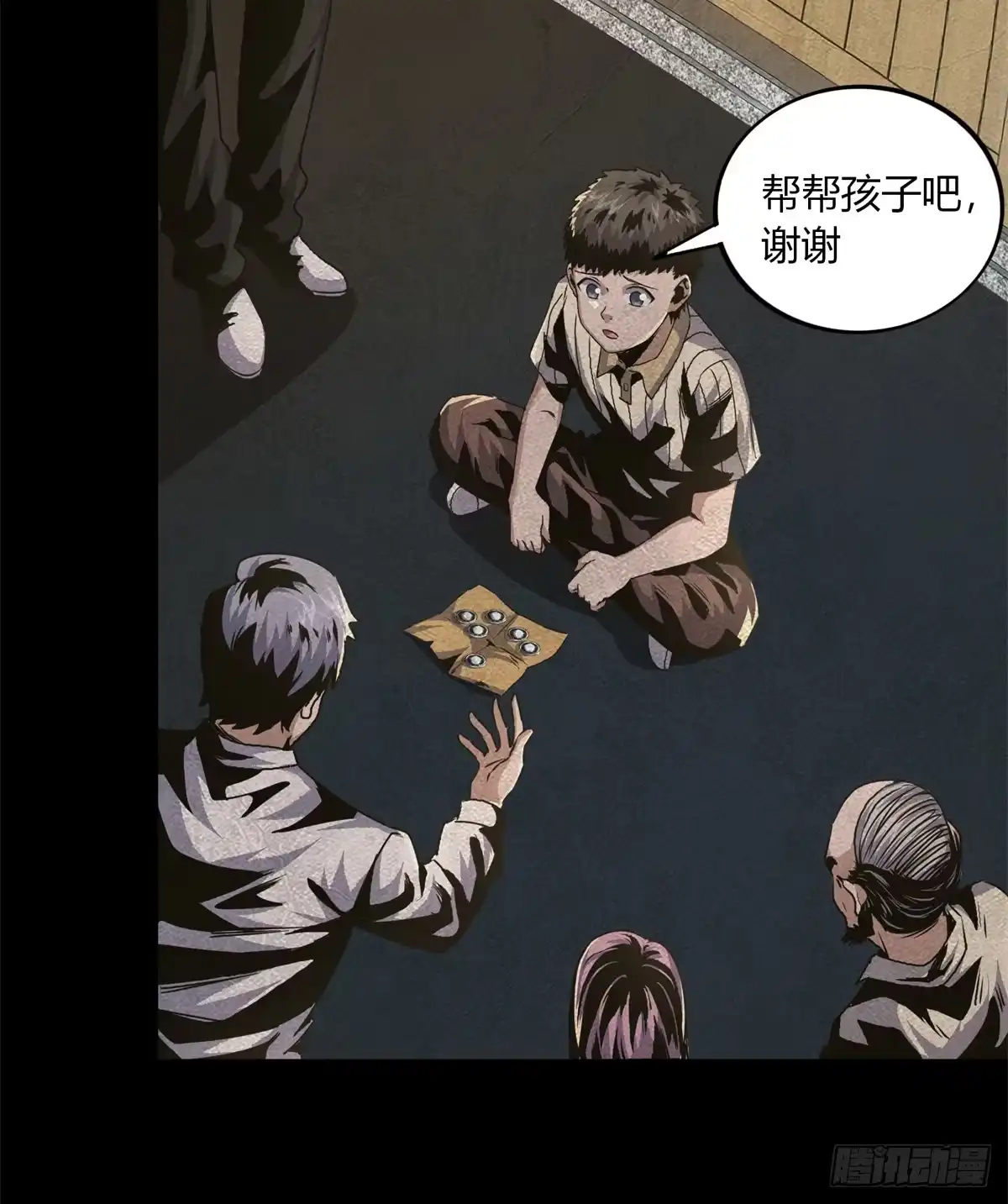 第36页