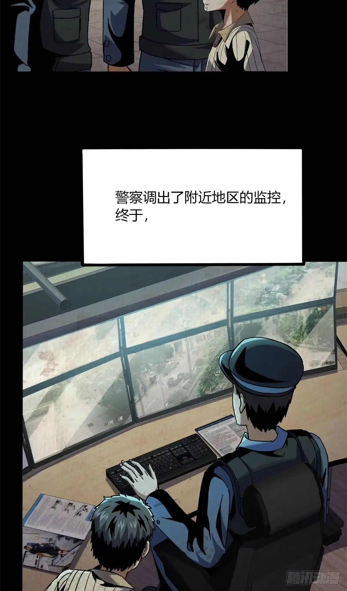 第57页