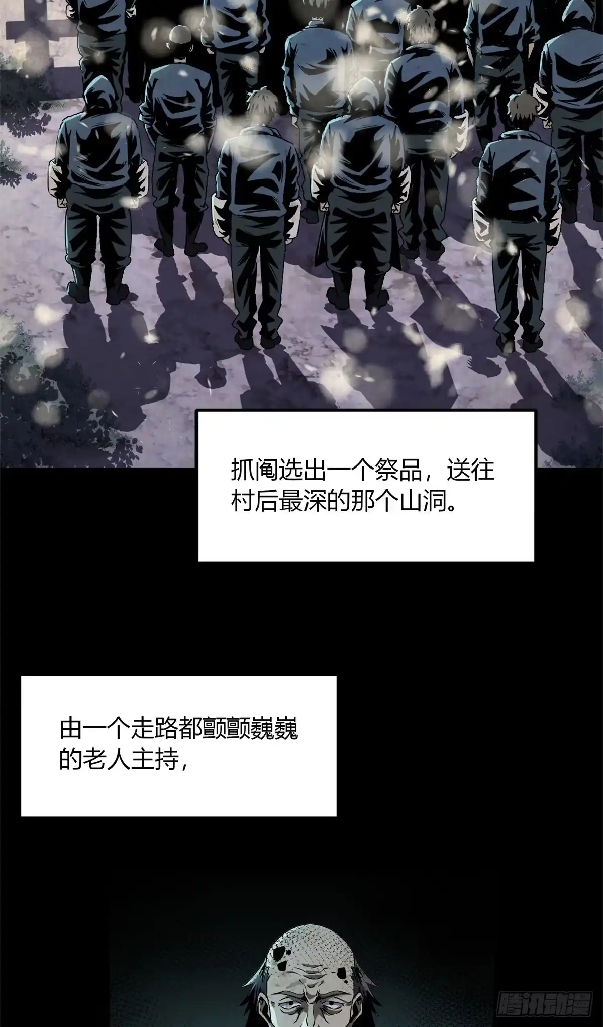 第62页