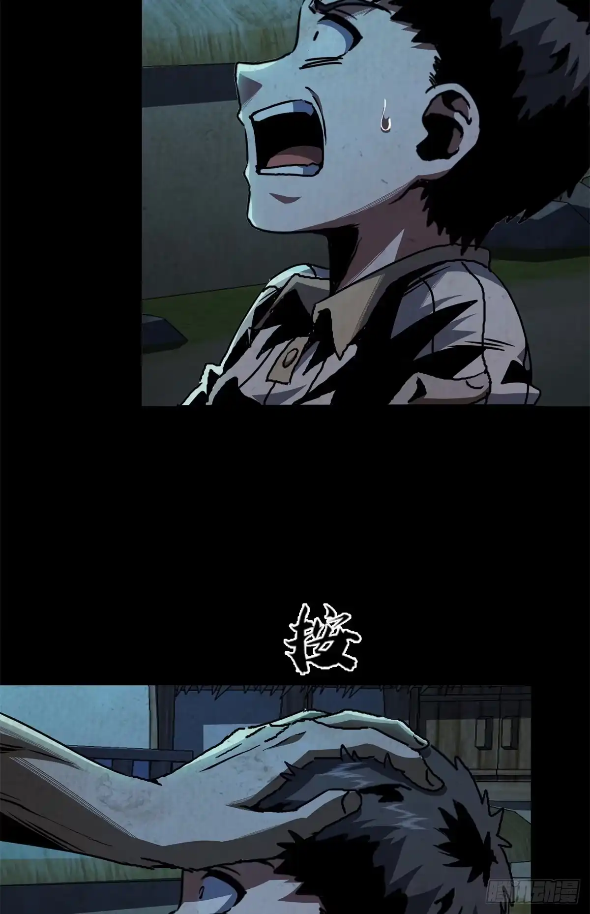 第83页