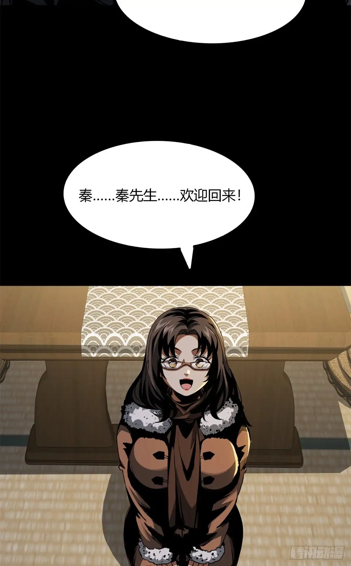 第92页