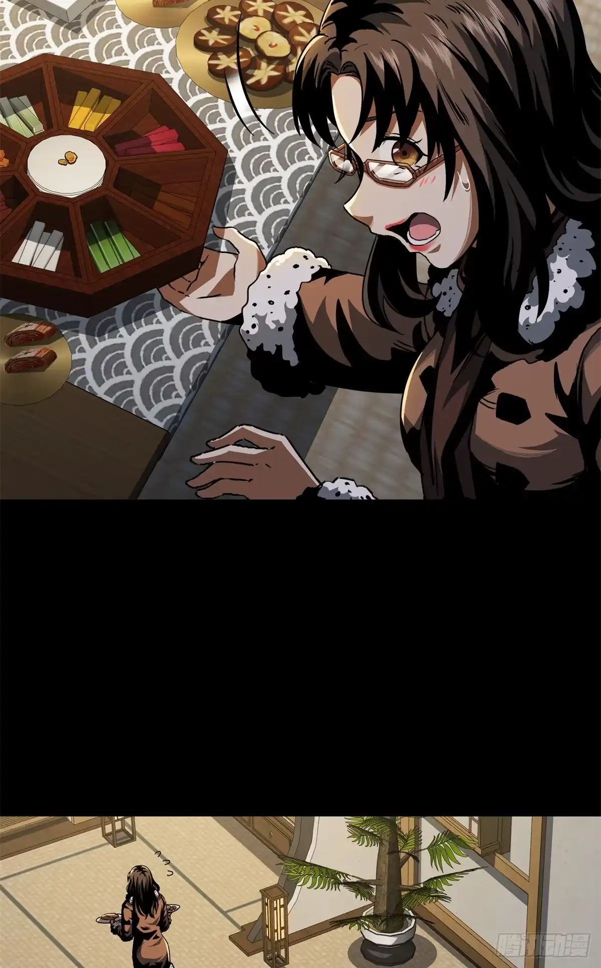第94页