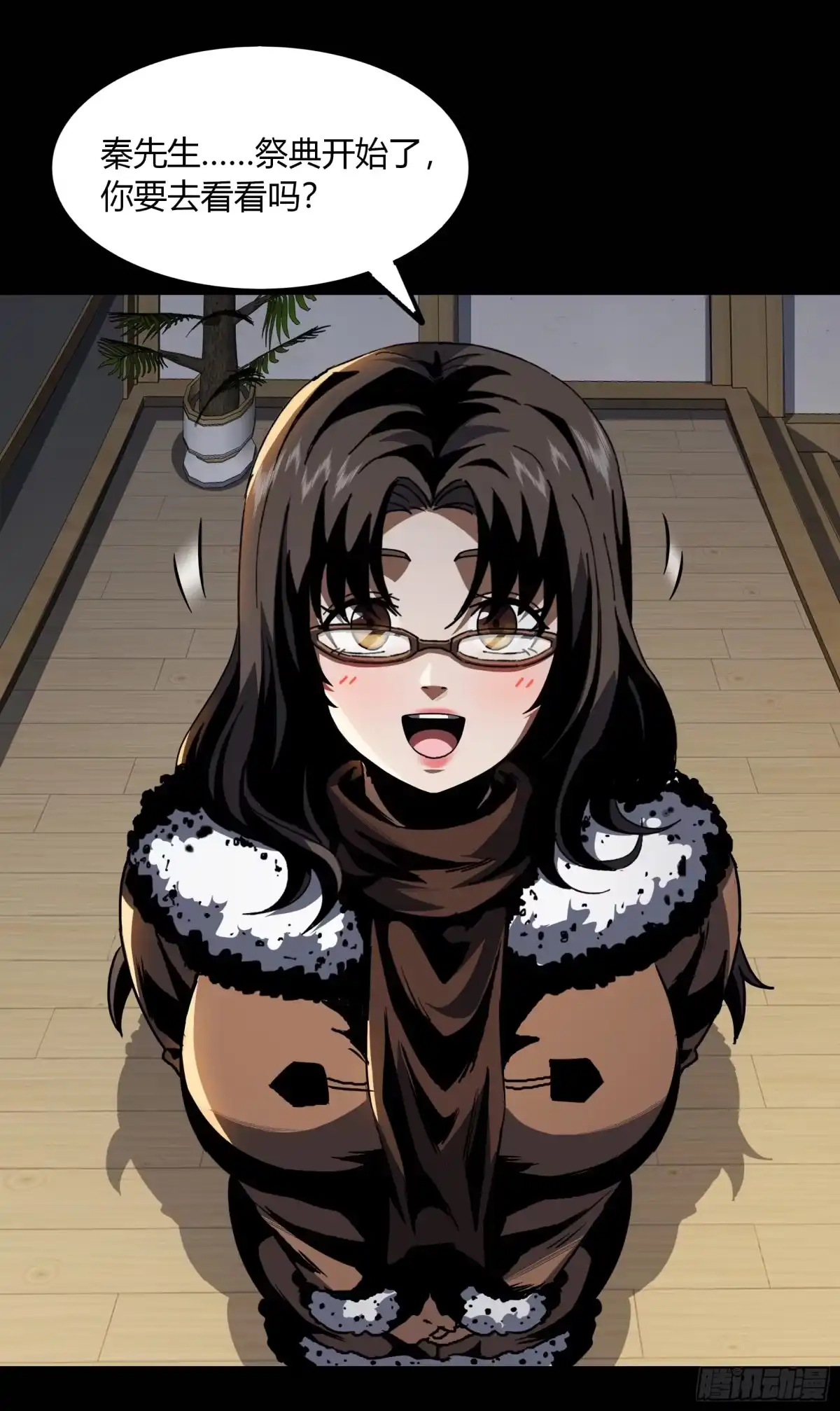 第19页