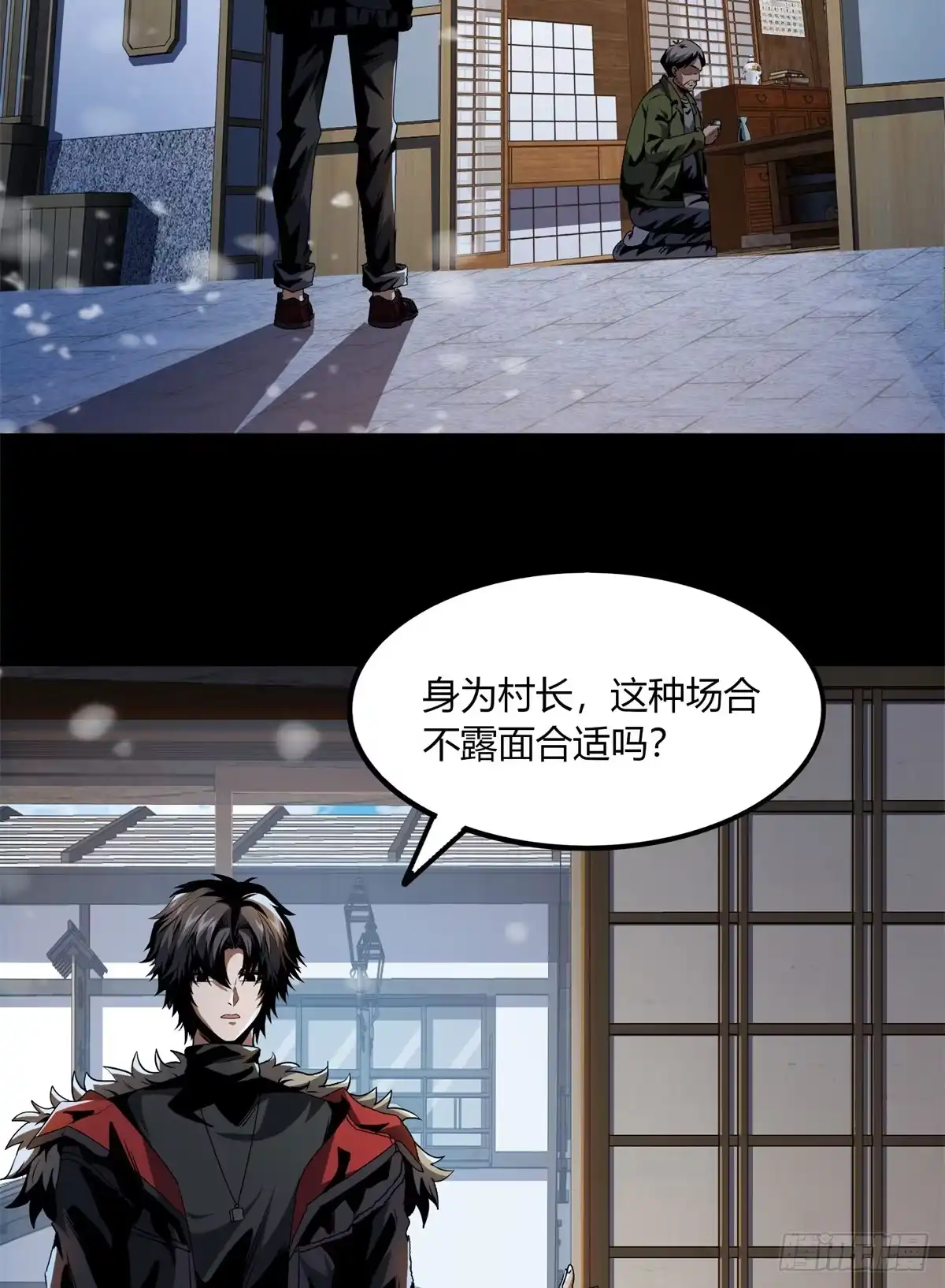 第34页