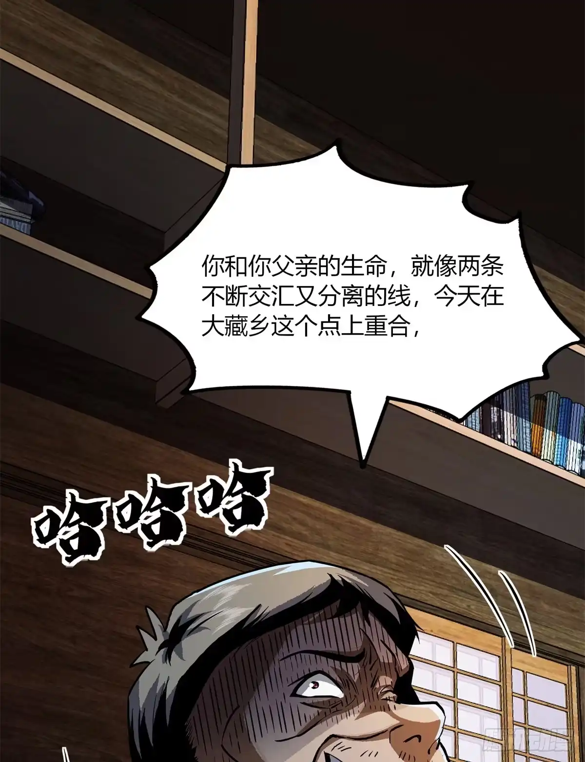 第75页