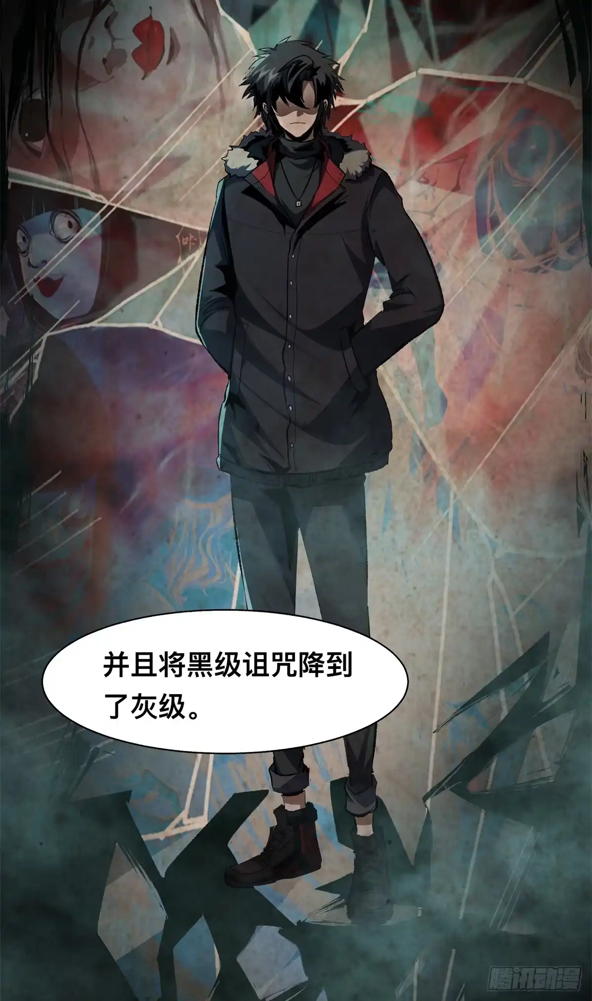 第41页