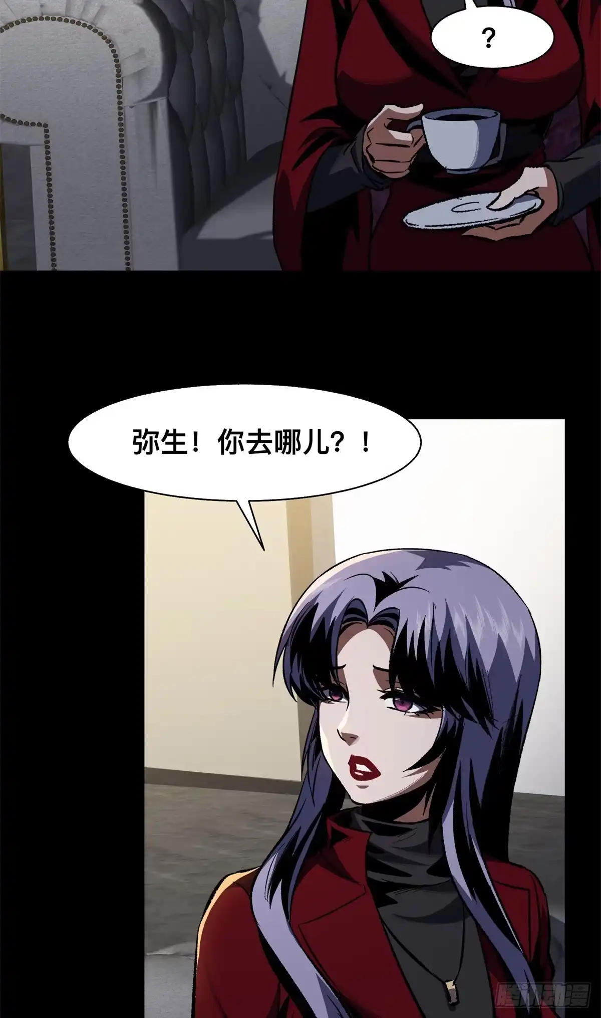 第44页