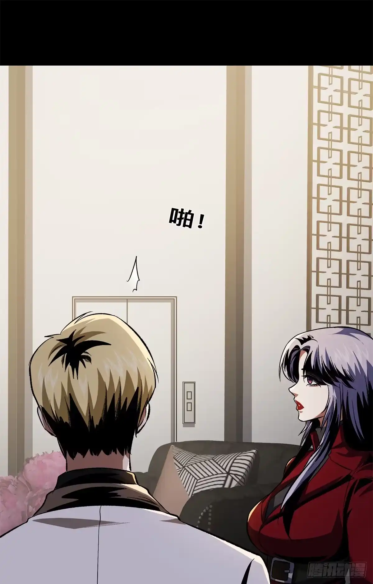 第46页