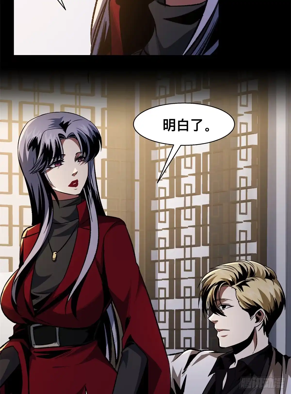 第58页